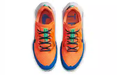 Nike Air Zoom Terra Kiger 7