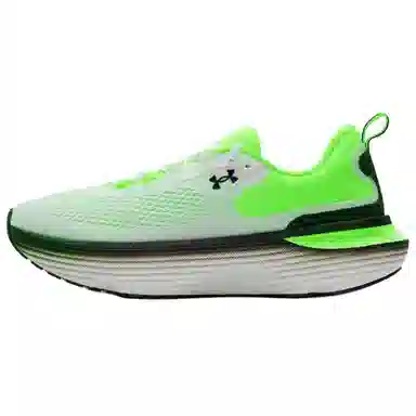 Under Armour Infinite Elite 2 White Green
