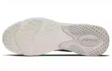 Nike Air Max 2X White Almond