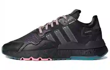 adidas Nite Jogger