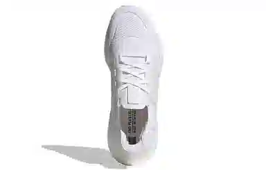 adidas Ultraboost White