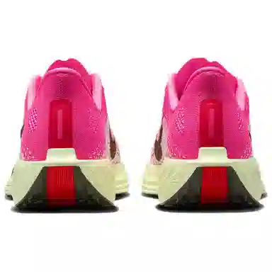 Nike Pegasus Plus Pink