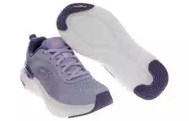 Skechers GO RUN MAX CUSHIONING HYPER BURST