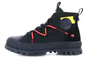 Palladium Pallashock Re-Craft Black