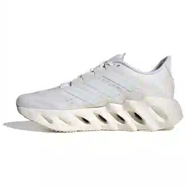 adidas Galaxar Running Silver