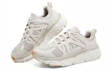 Skechers Max Cushioning Elite