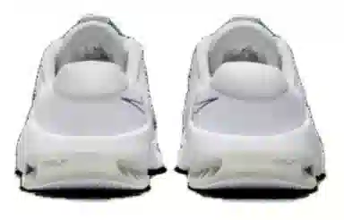 Nike Metcon 9 White