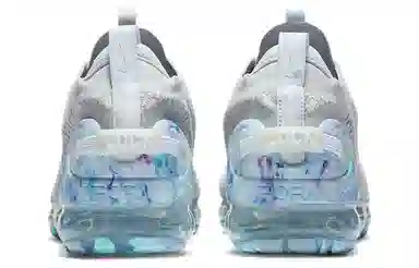 Nike Vapormax 2020