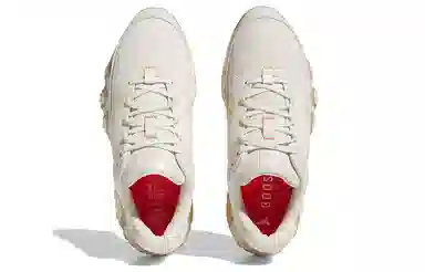 adidas Adicross Lo Boost Golf