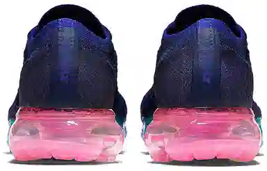 Nike Air Vapormax Be True