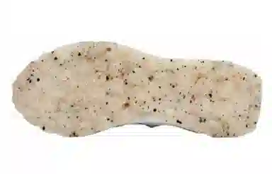 Persue x Li-Ning Eternal Earth Day Edition