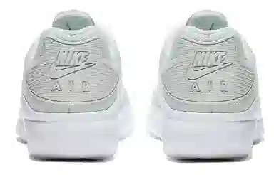 Nike Air Max Oketo Mint Green