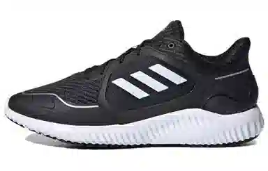 adidas Climawarm Bounce