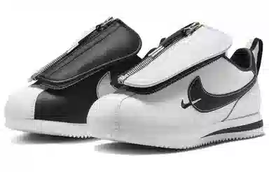 Nike Cortez "Yin and Yang"