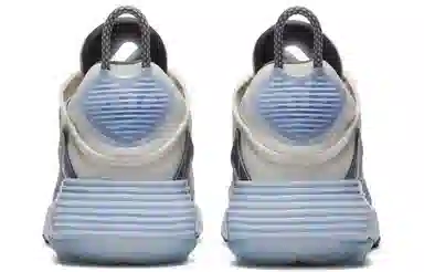 Nike Air Max 2090 White Grey