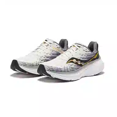 Saucony Guide 17 White Grey Black