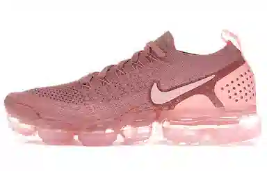 Nike Air 2 Rust Pink