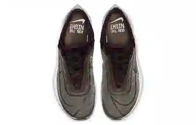 Nike Zoom Fly 3 Brown