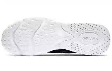 Nike Air Max 2X Black