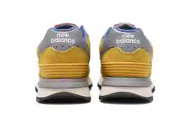 Bodega x New Balance 574 Legacy Yellow