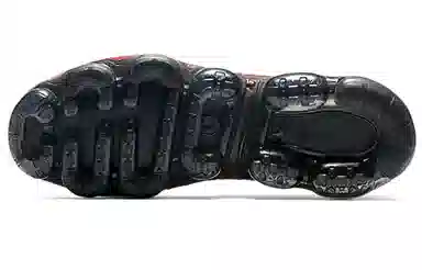 Nike Vapormax