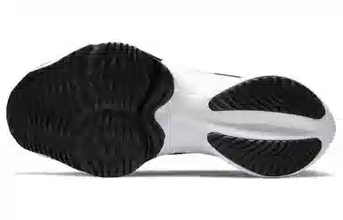 Nike Air Zoom Tempo Next%