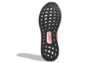 adidas Ultraboost PB