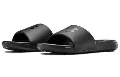 Under Armour Ansa Black