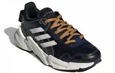 Karlie Kloss x adidas X9000