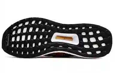 adidas Ultraboost 4.0 "House Lannister"