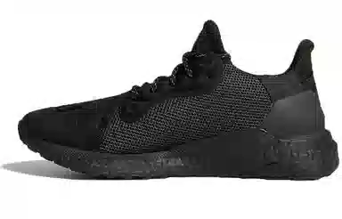 Pharrell x adidas Solar Hu Black