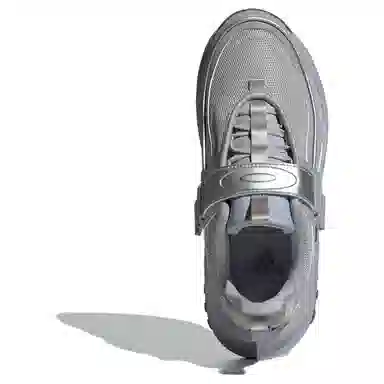 adidas Maxxwavy EXTREME Silver Grey