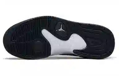 Jordan Stadium 90 White Black