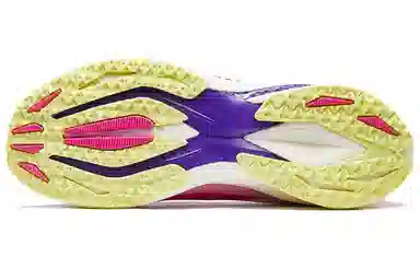 Xtep Feisu Technology Power Nest