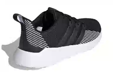 adidas Questar Flow