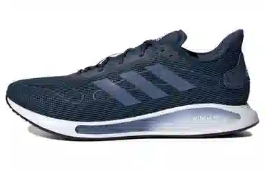 adidas Galaxar Run