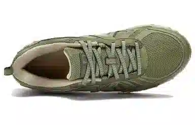 New Balance 410 Green