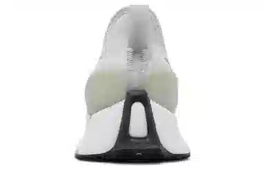 Reebok Zig Kinetica Grey