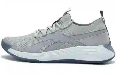 Reebok Dmx Comfort Light Grey