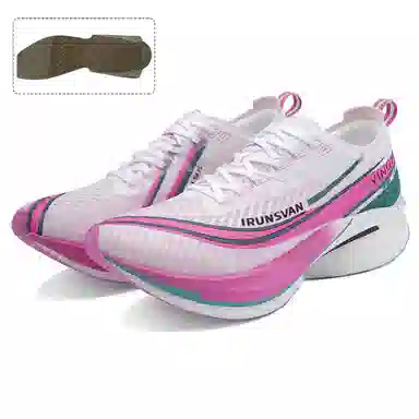 IRUNSVAN 2.0PRO