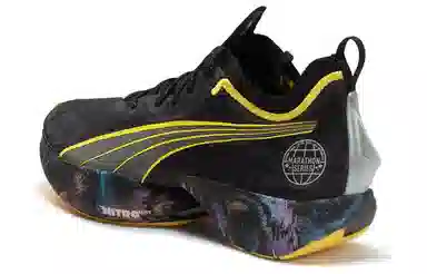 PUMA Fast-R Nitro Elite Black