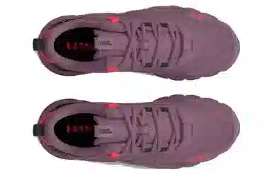 Under Armour Charged Verssert