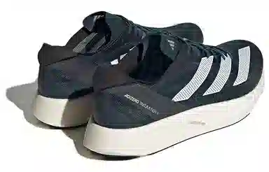 adidas Adizero Takumi Sen 9