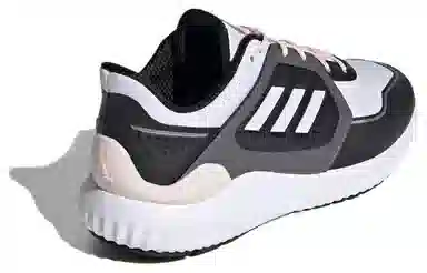adidas Climawarm Bounce