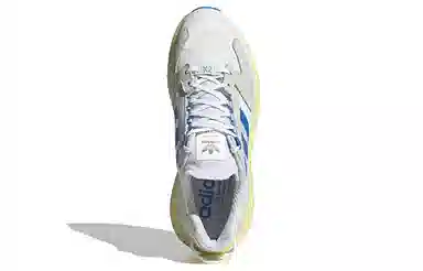 adidas ZX 5000 Boost