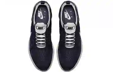 Nike Air Zoom Mariah Flyknit Racer "College Navy"