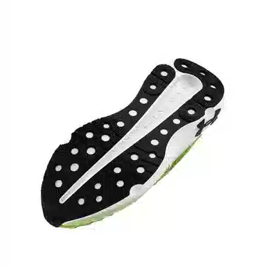 Under Armour UA Infinite Elite