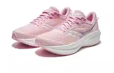 Saucony Triumph 21 Pink