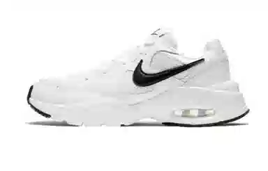Nike Air Max Fusion