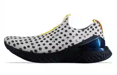 Nike Epic React Flyknit Phantom